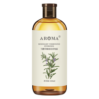 AROMA/爱诺玛亚 补水保湿 马迷纯露  520ml