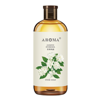 AROMA 爱诺玛亚 积雪草纯露爽肤水 天然湿敷水喷雾化妆水 补水保湿 舒缓娇嫩肌肤