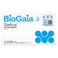 拜奥 益生菌咀嚼片10片/盒 橘子味 成人孕妇益生菌