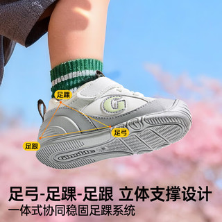 基诺浦（ginoble）男女宝宝步前鞋2026年春季学步鞋0-1岁儿童鞋子GB2520 高级红_低语白_米色 21 130mm 适合脚长130-135mm