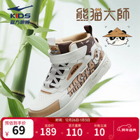 鸿星尔克儿童运动鞋男女童秋冬皮革鞋面魔术贴休闲跑步鞋 【电池熊猫】微晶白/咖啡/燕麦色1022 26