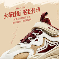 鸿星尔克儿童运动鞋男女童秋冬皮革鞋面魔术贴休闲跑步鞋 【星耀】微晶白/暖亚麻2007-偏小1码 32