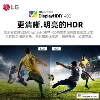 LG 27UP600K 4K HDR400 设计显示器