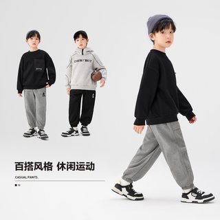 左西童装男童加绒运动裤秋冬款加厚保暖2025儿童洋气裤子冬季