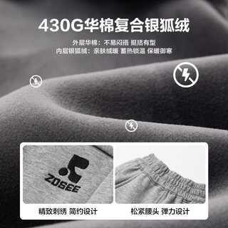 左西童装男童加绒运动裤秋冬款加厚保暖2025儿童洋气裤子冬季