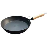 京东京造 平底锅 煎锅无涂层煎蛋牛排烤盘早餐平底燃气【极铁】26cm 【极铁】平底煎锅 26cm