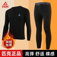 保暖服饰：匹克 运动训练加绒保暖套装（上衣+长裤）