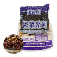 六必居咸菜/酱菜/麻仁金丝/八宝菜/甘露/桂花芥丝/下饭菜袋装 甜酱甘露2200g