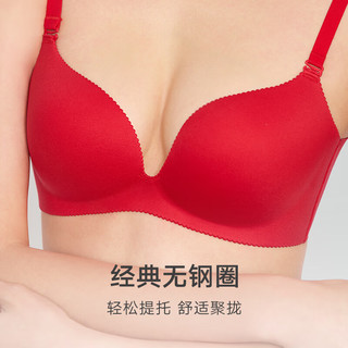 曼妮芬小胸聚拢文胸内裤性感无痕内衣女舒适无钢圈本命年红套装 110肤色【强聚拢】 70A 内裤160