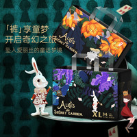 J·Kids 云柔高端爱丽丝奇缘超薄拉拉大码奢柔