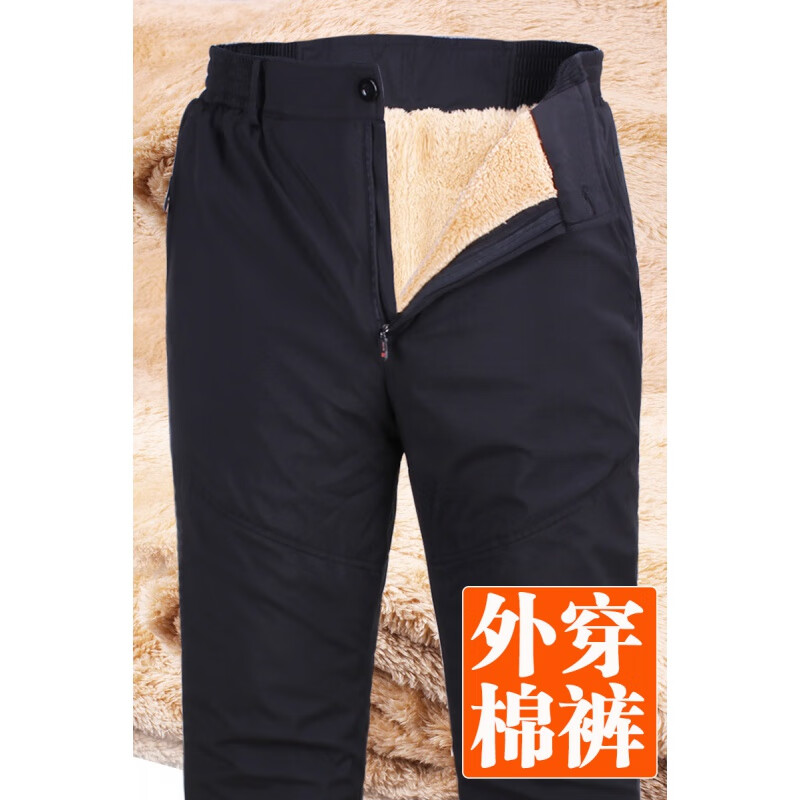 藏蓝色开腰(春款单裤)