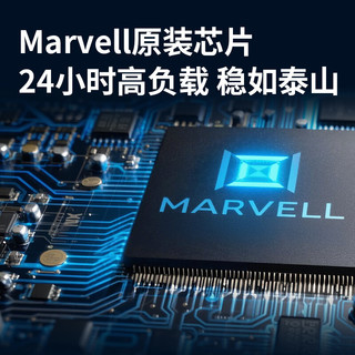  希力威视 10G电口 万兆网卡