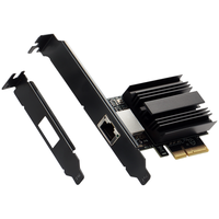  希力威视 自适应千兆网卡 PCI-E转2.5G有线网卡