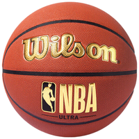 威尔胜（Wilson）NBA经典烫金7号PU耐磨防滑成人用篮球WZ2013601CN7 NBA经典金标