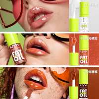 NYX 逆色护唇油4.8ml #06流光橘灿 保湿滋润 唇釉唇膏 润唇打底