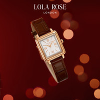 LOLA ROSE罗拉玫瑰小棕表女士手表女新年礼盒元旦