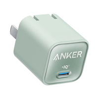 Anker 安克 安芯充Pro 手机充电器 Type-C 30W 绿色