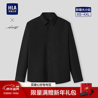 海澜之家（HLA）长袖衬衫男春季26轻商务时尚系列翻领衬衣男HNEAW1F002A 黑色花纹03 3XL 180/108A 185~190斤