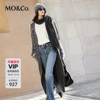 MOCO毛衣外套手工拉毛软糯含马海毛绵羊毛长款针织开衫摩安珂