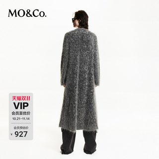 MOCO毛衣外套手工拉毛软糯含马海毛绵羊毛长款针织开衫摩安珂