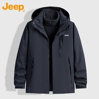 Jeep/吉普 防风 男士冲锋衣 藏兰 XL
