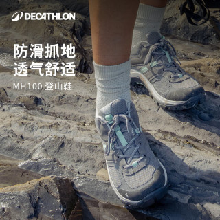 迪卡侬 鞋登山鞋男户外防滑透气耐磨女运动鞋低帮旅游徒步鞋ODS MH100 男款-黑灰色 43