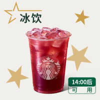星巴克 冰摇红莓黑加仑茶兑换券·1张