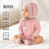 欧孕（OUYUN）德绒婴儿包屁衣秋冬打底内衣保暖新生儿三角哈衣宝宝长袖爬服 奶酪黄【7A抗菌-真德绒真保暖】 66cm 【建议身高60-68cm】