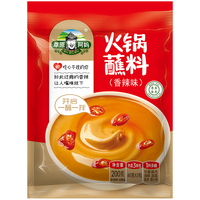 草原阿妈 香辣火锅蘸料200g芝麻酱清真蘸料