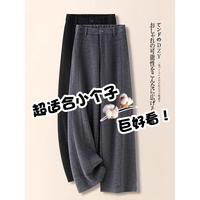 艾格 ETAM 高端灰色羊毛直筒裤女秋冬2025小个子九分裤羊毛呢弯刀阔腿裤