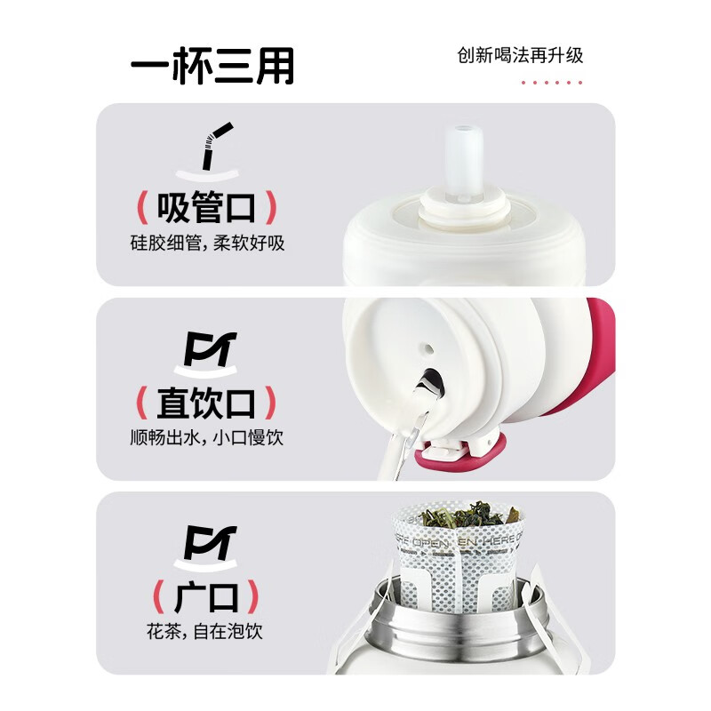 暖萌熊·不锈钢易开杯500ML黑色