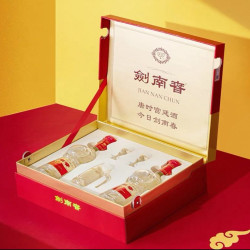 剑南春 水晶剑 52%vol 浓香型白酒500ml*2瓶 礼盒装