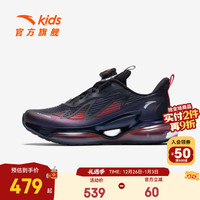 ANTA/安踏 缓震 儿童跑步鞋 【男】黑/烈火红-3 35 鞋内长22cm
