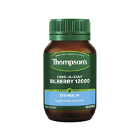 THOMPSON'S汤普森鱼油奶蓟草维生素B族液体钙银杏精华片有机硒片芹菜籽辅酶Q10胶囊 汤普森越橘精华蓝莓胶囊60粒