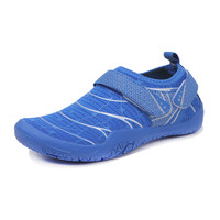 移动端、京东百亿补贴：迈卡侬 DECATHLON 迈卡侬 儿童训练鞋 男款运动鞋