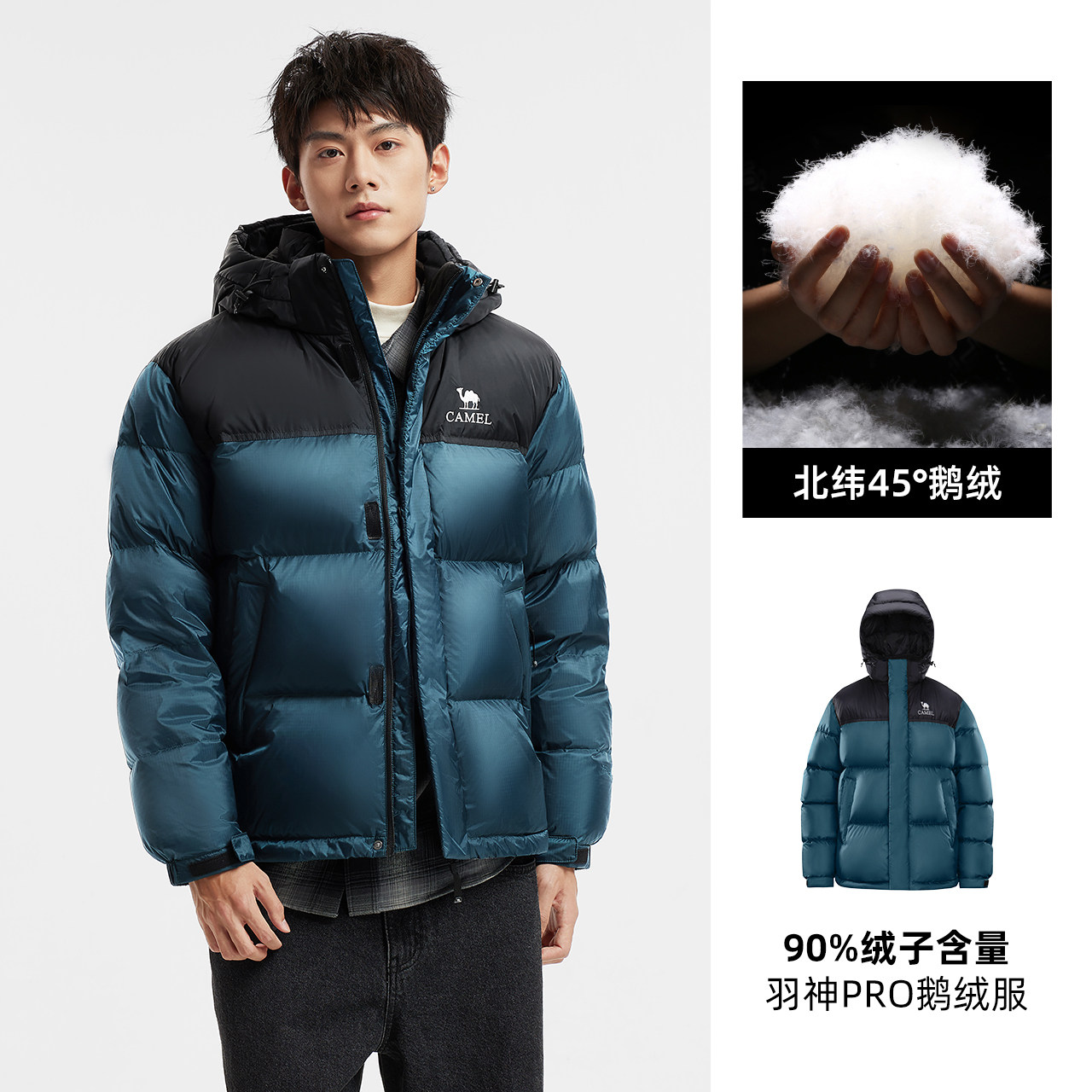 夜泊蓝/幻影黑，男女同款（女生拍小一码），A35CR28312 无袖章