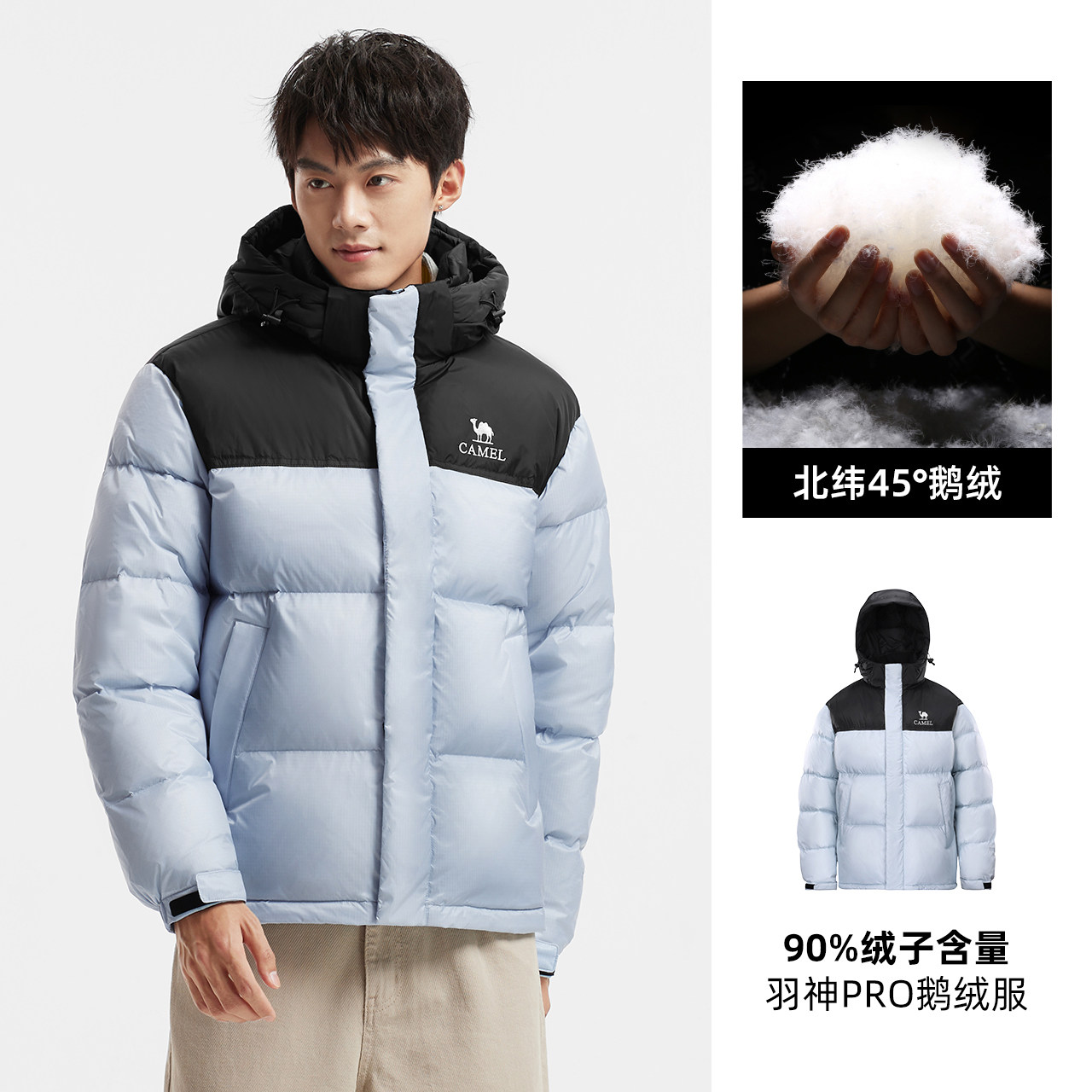 【迪丽热巴同款】远雾蓝/幻影黑，男女同款（女生拍小一码）A35CR28312A5/A35CR28312B 有袖章