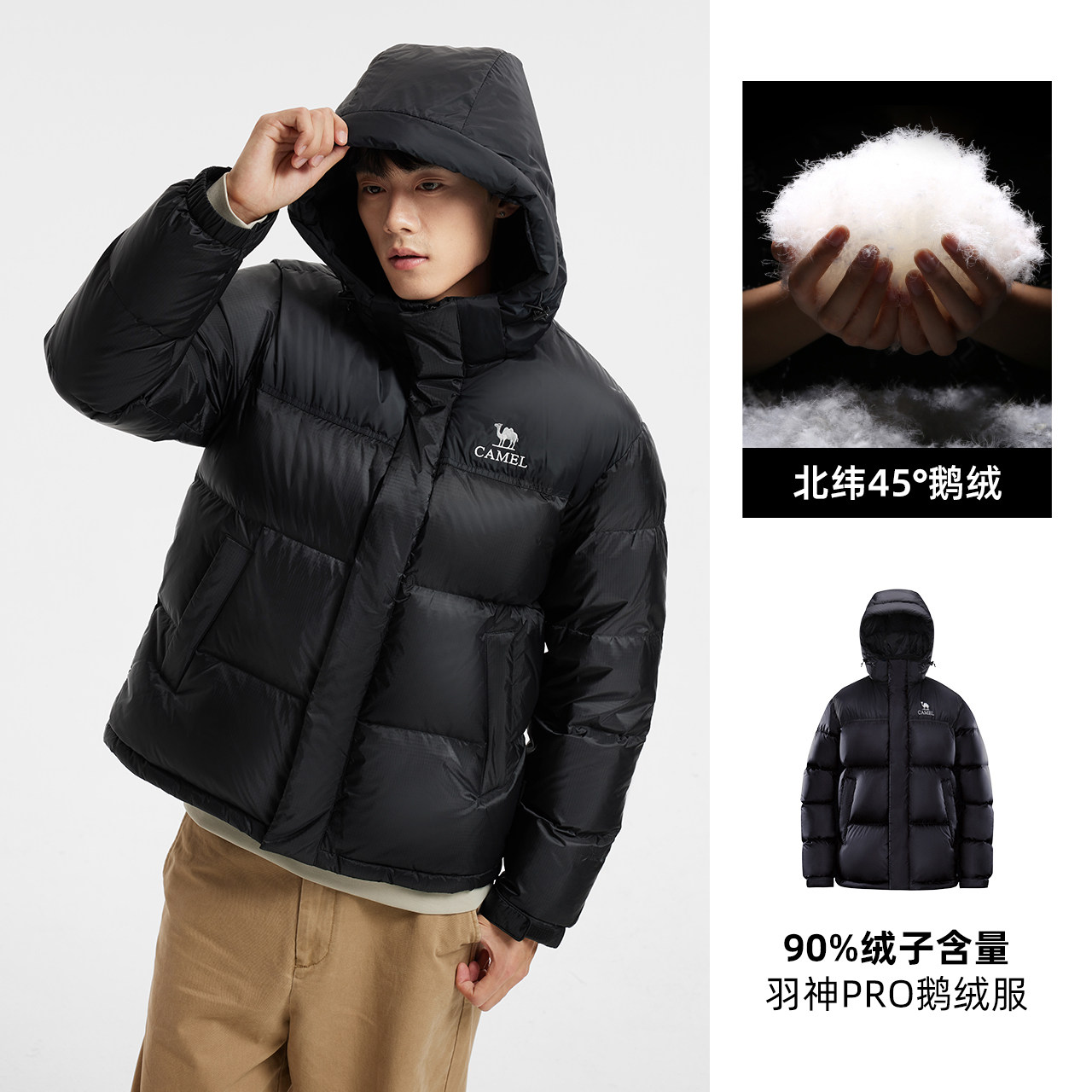 幻影黑，男女同款（女生拍小一码），A35CR28312A/A35CR28312A5/B 有袖章