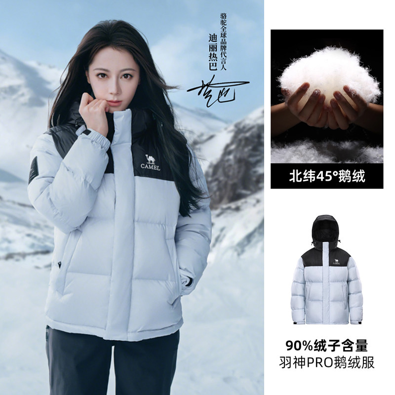 【迪丽热巴同款】远雾蓝/幻影黑，男女同款（女生拍小一码），A35CR28312B5 无袖章