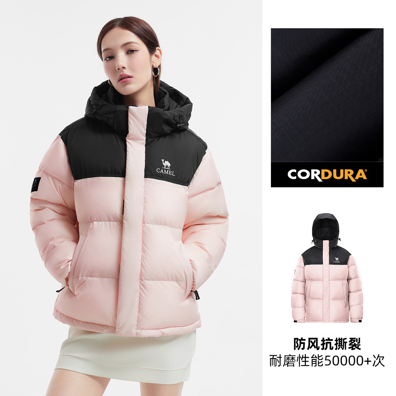 白玉粉/幻影黑，男女同款（女生拍小一码），A35CR28312A/A35CR28312A5有袖章
