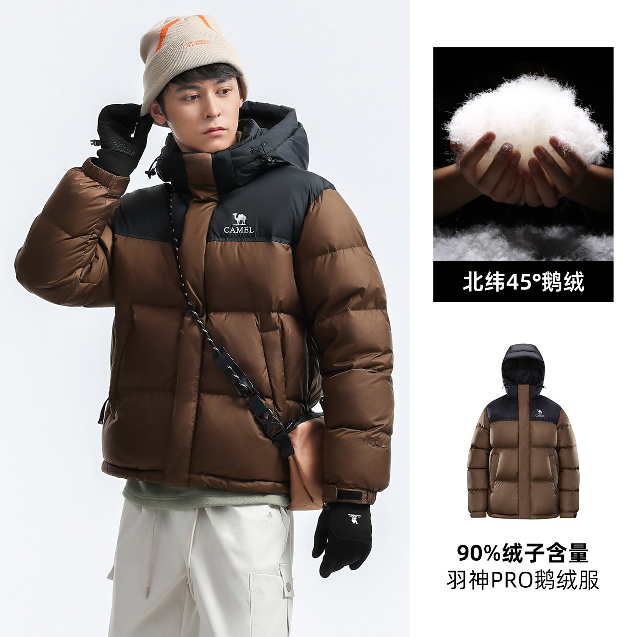 荆褐/幻影黑，男女同款（女生拍小一码），A35CR28312 无袖章