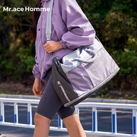 Mr.ace Homme 大容量短途旅行包女可折叠出差行李袋