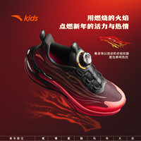 ANTA/安踏 缓震 儿童运动鞋 【26新年赤焰6】黑/经典红-1 37 鞋内长23.5cm