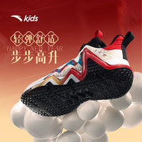 ANTA/安踏 专业实战 儿童篮球鞋