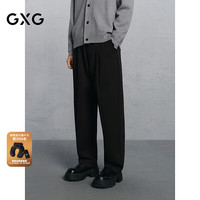 GXG男装 弯刀裤锥形西裤男通勤休闲裤 秋冬新品 黑色