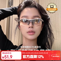 芬驰 夜骑户外运动骑行太阳眼镜女登山护目防风镜男跑步马拉松