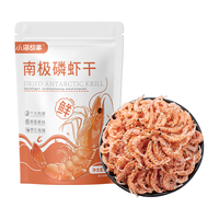 小海故事 南极磷虾干 净重500g