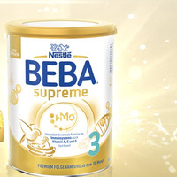 雀巢贝巴 雀巢 SUPREME系列 婴儿奶粉 德版 3段