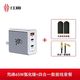  百亿补贴：努比亚 红魔65W充电器氮化镓三口PD多口快充头适用苹果17手机11pro　