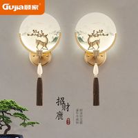 顾家新中式壁灯全铜卧室中国风艺术壁灯床头客厅墙上壁灯